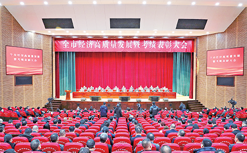 新春开门红！G22恒峰荣膺多项政府嘉奖