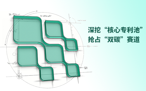 一图读懂G22恒峰电气创新与知识产权布局